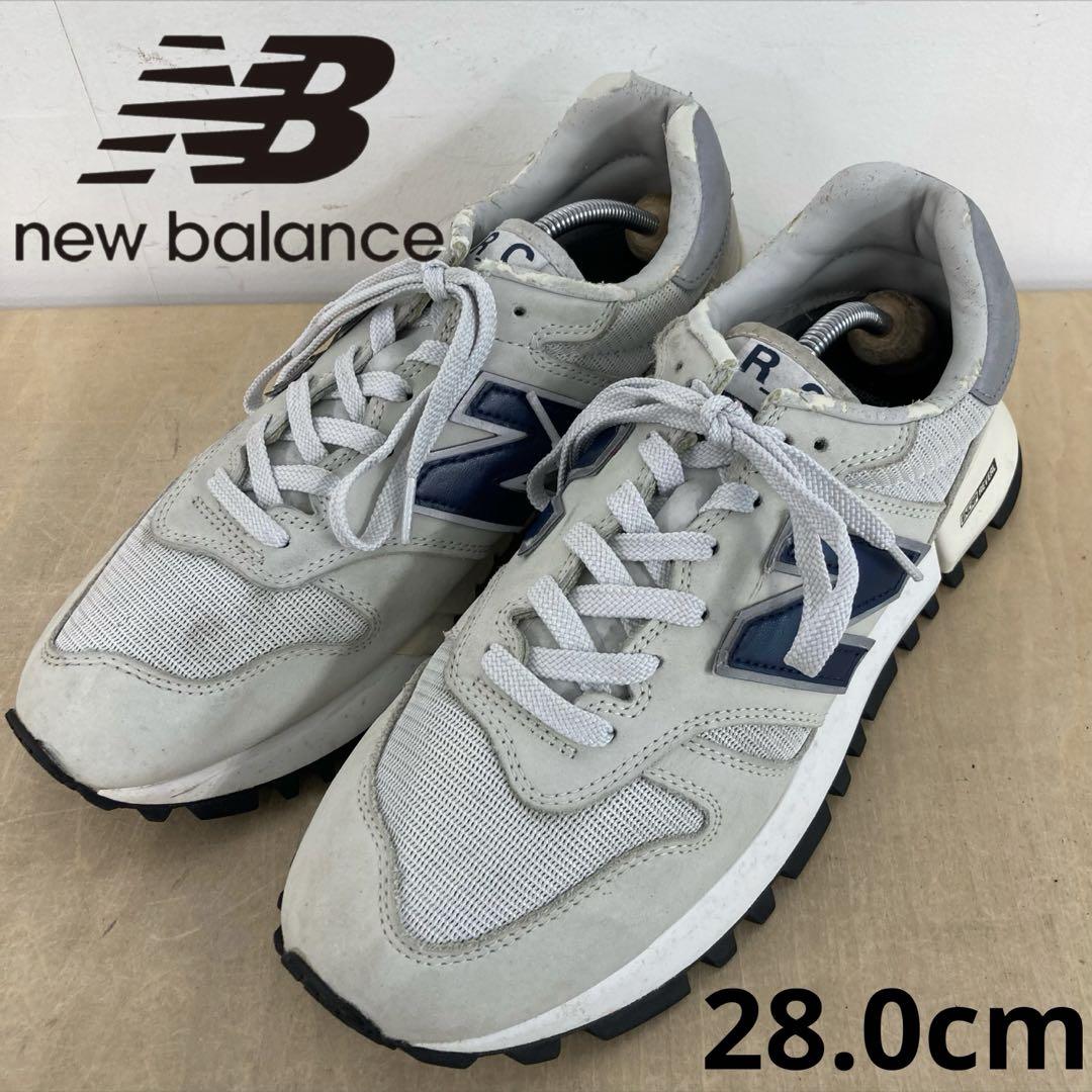 NewBalance MS1300TH 28.0cm