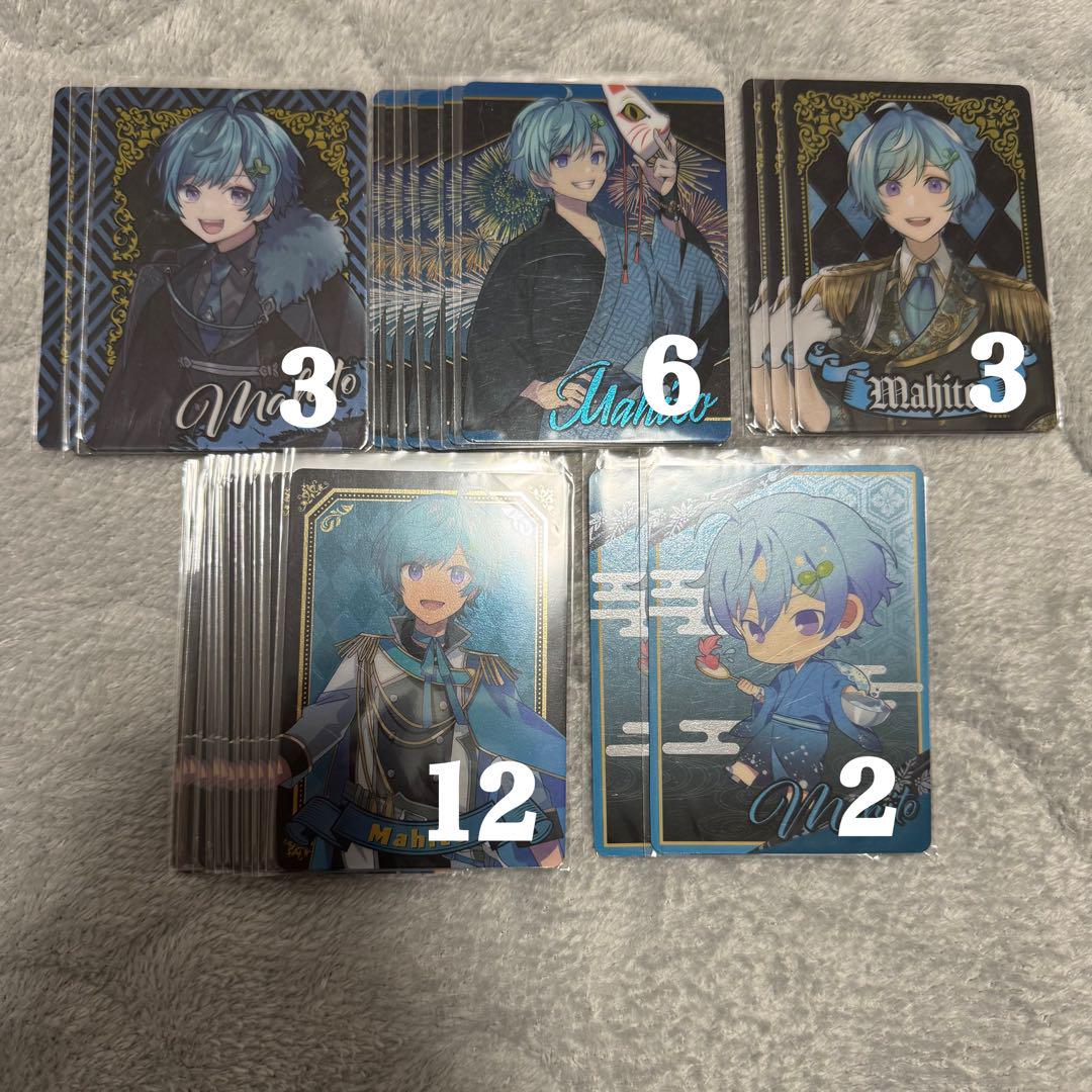 KnightA 騎士A メタルカード メタカ まひとくん セット