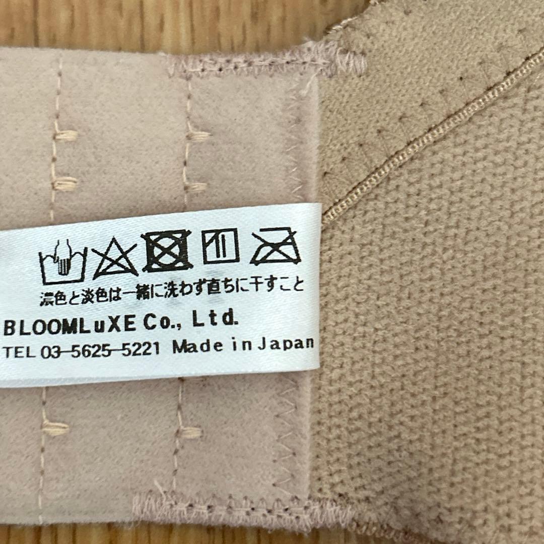 ザ トリートドレッシング ビスチェ ブライダルインナー D70 THE TREAT ザ トリートドレッシング ビスチェ ブライダルインナー D70 THE TREAT