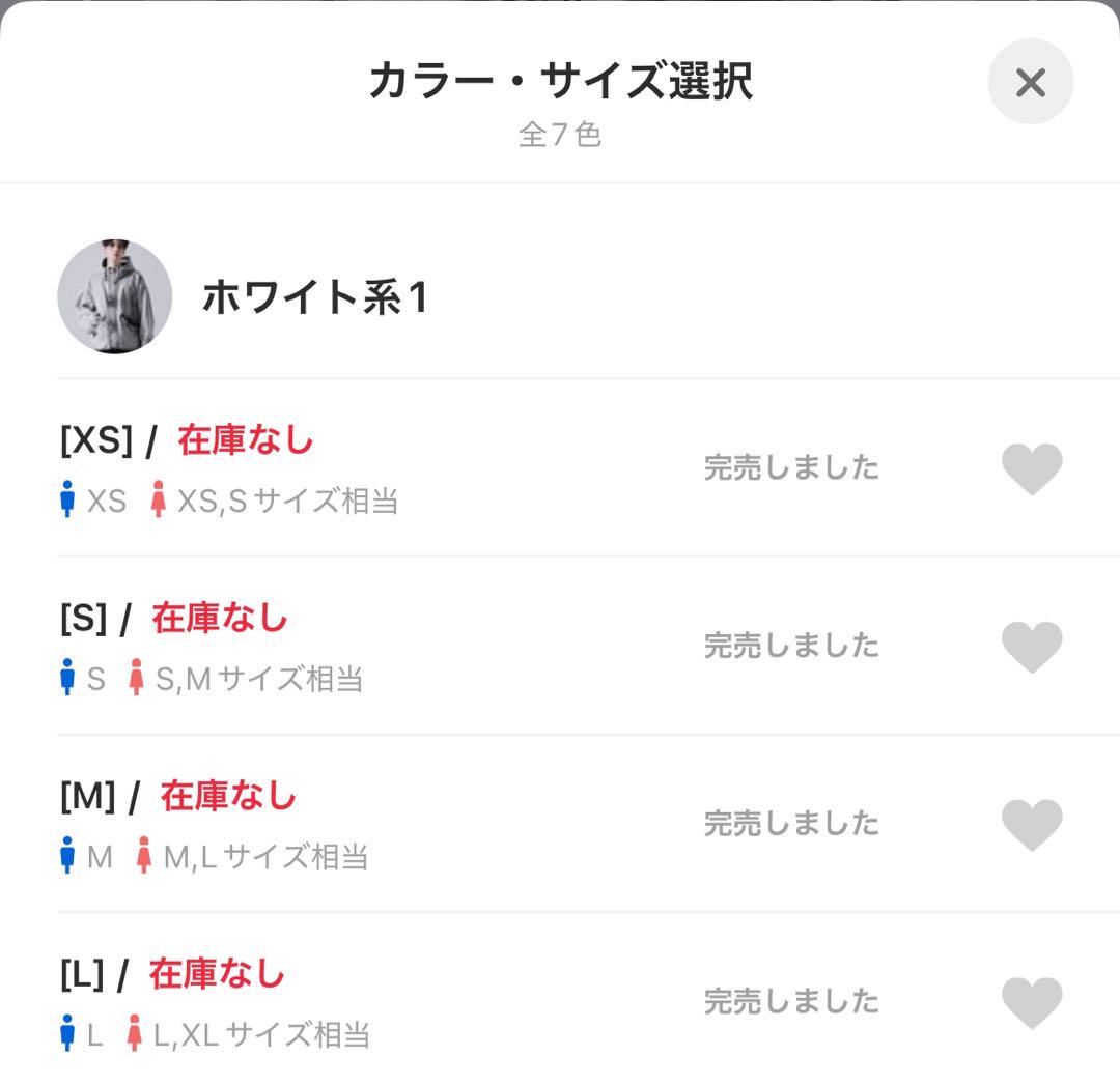 【CLEL】XS ミリタリーデザイン マウンテンパーカー