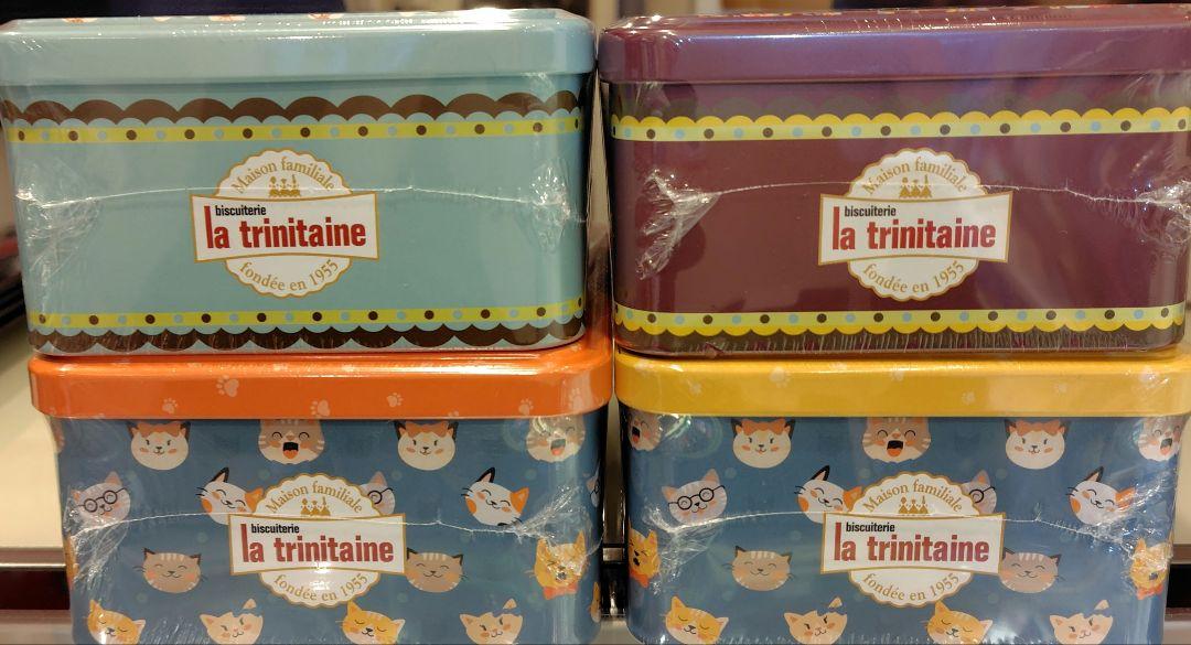 la trinitaine 猫デザイン缶 4缶セット