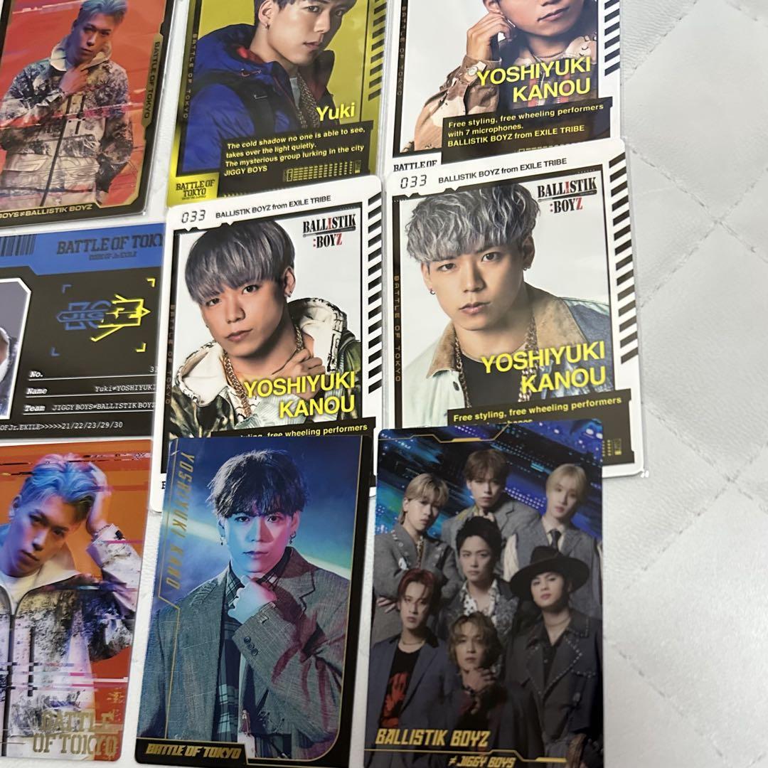 加納嘉将 千社札 武者修行 BALLISTIKBOYZ ※最終値です！ - メルカリ