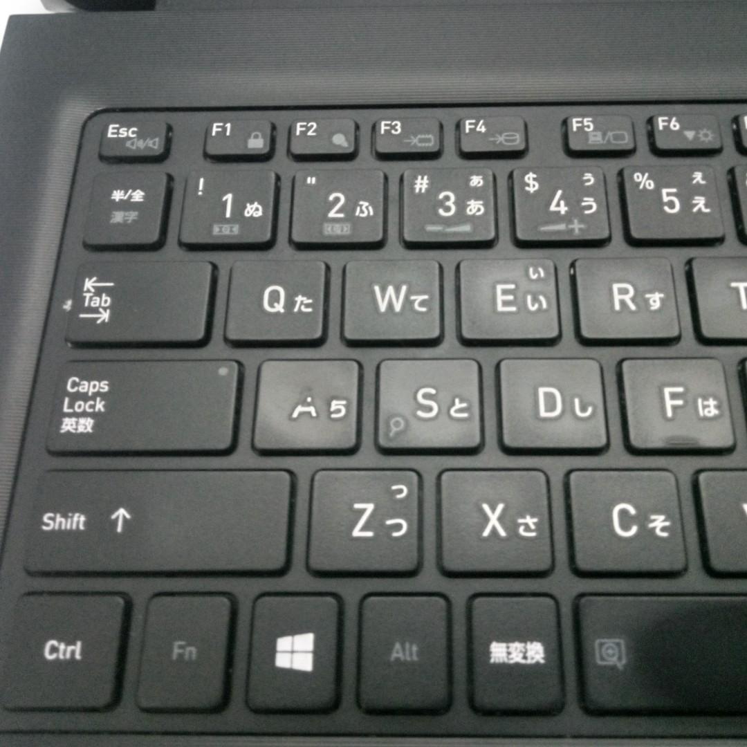 東芝　ノートPC　Dynabook S73/DP TOSHIBA 8GB 第8世