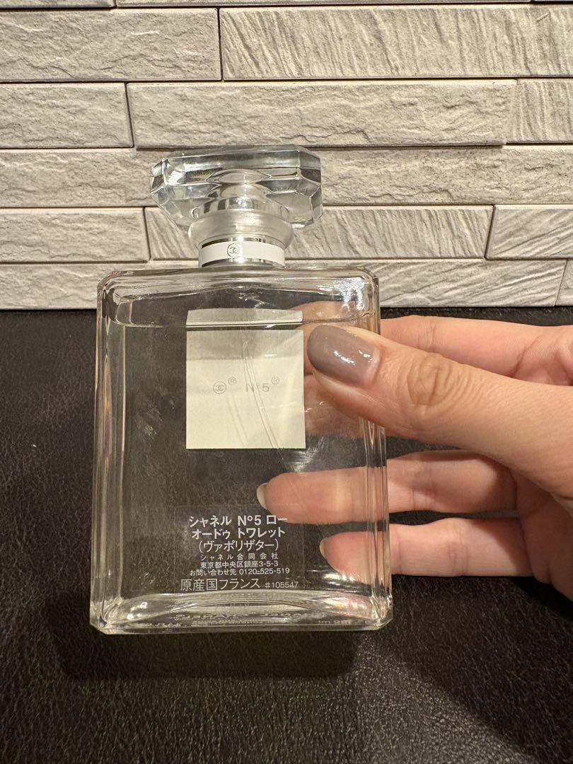 シャネル　美品No.5ロー　オードゥトワレット100ml