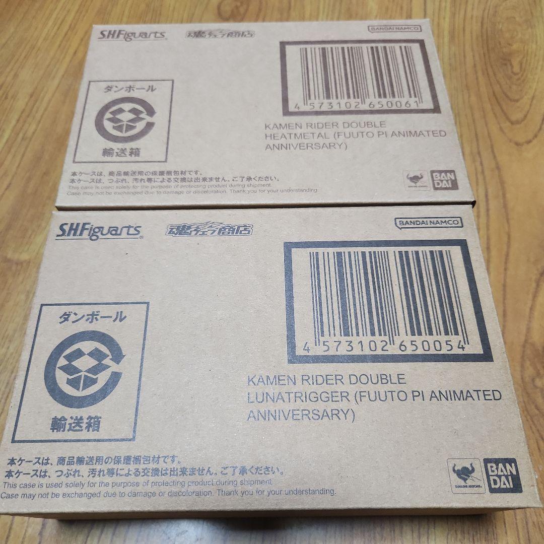 SH Figuarts 仮面ライダーダブル ルナトリガーBlu-rayなし