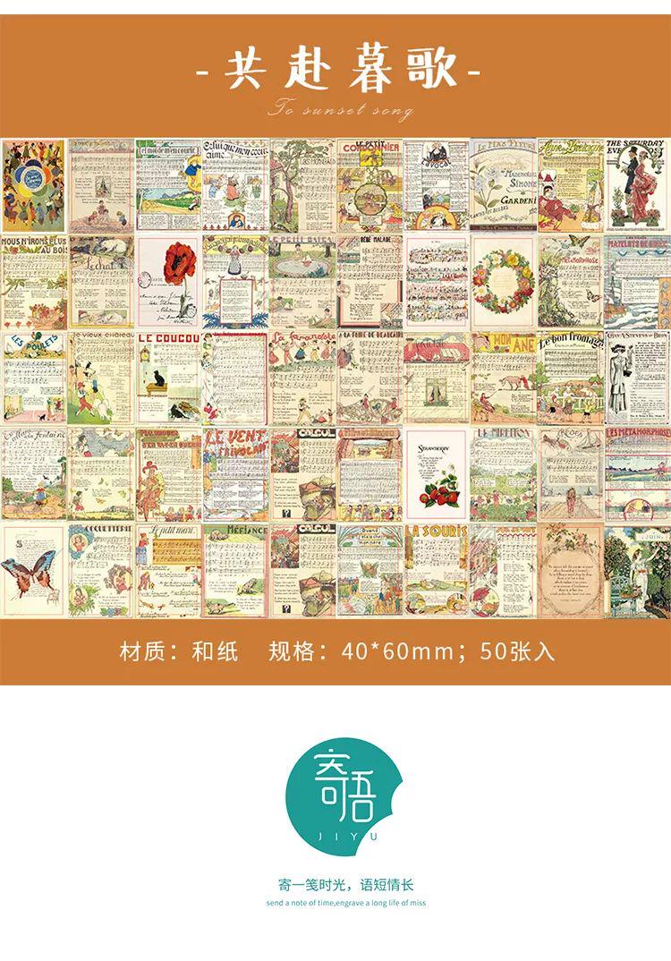 レトロ ヴィンテージ シール 100枚 2冊 - メルカリ 直営公式サイト ギフトシールサンキュー 100枚 切り売り 愉快なひまわり 2.5cm テープ/マスキングテープ