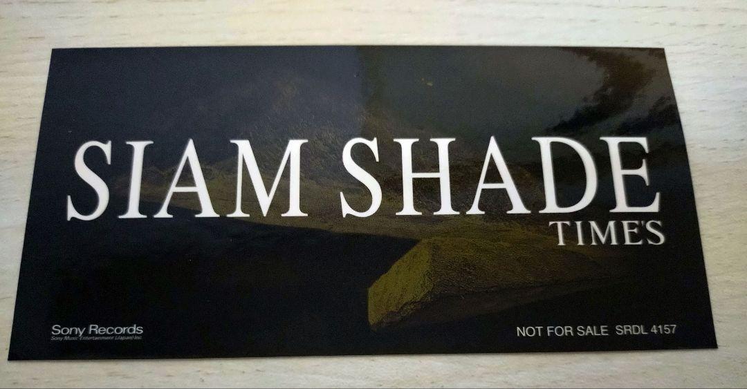 SIAM SHADE 8cmCD 7枚セット ステッカー付き