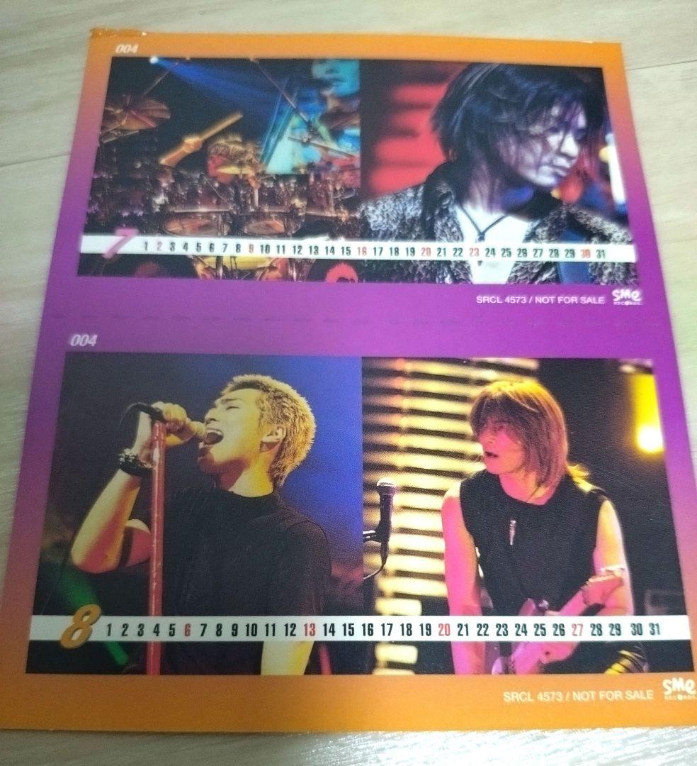 SIAM SHADE 8cmCD 7枚セット ステッカー付き