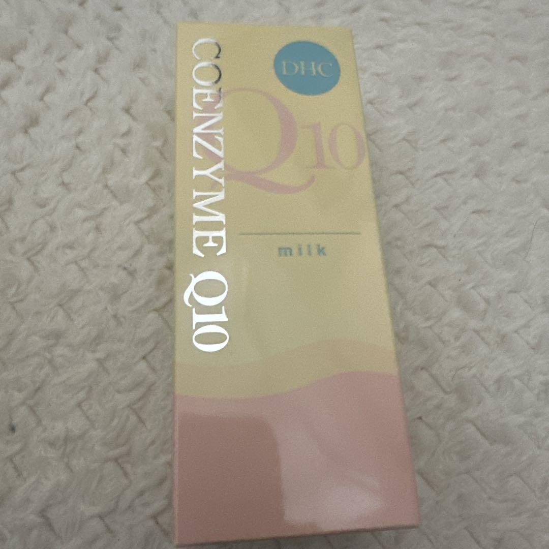 DHC コエンザイムQ10 スキンケアセット