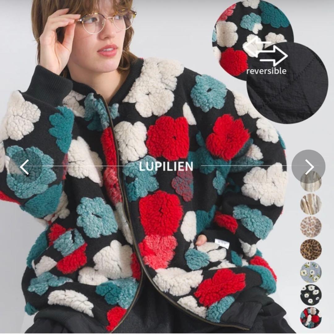 Lupilien ボア キルティング リバーシブル ブルゾン ランダムフラワー SIZE Lupilien