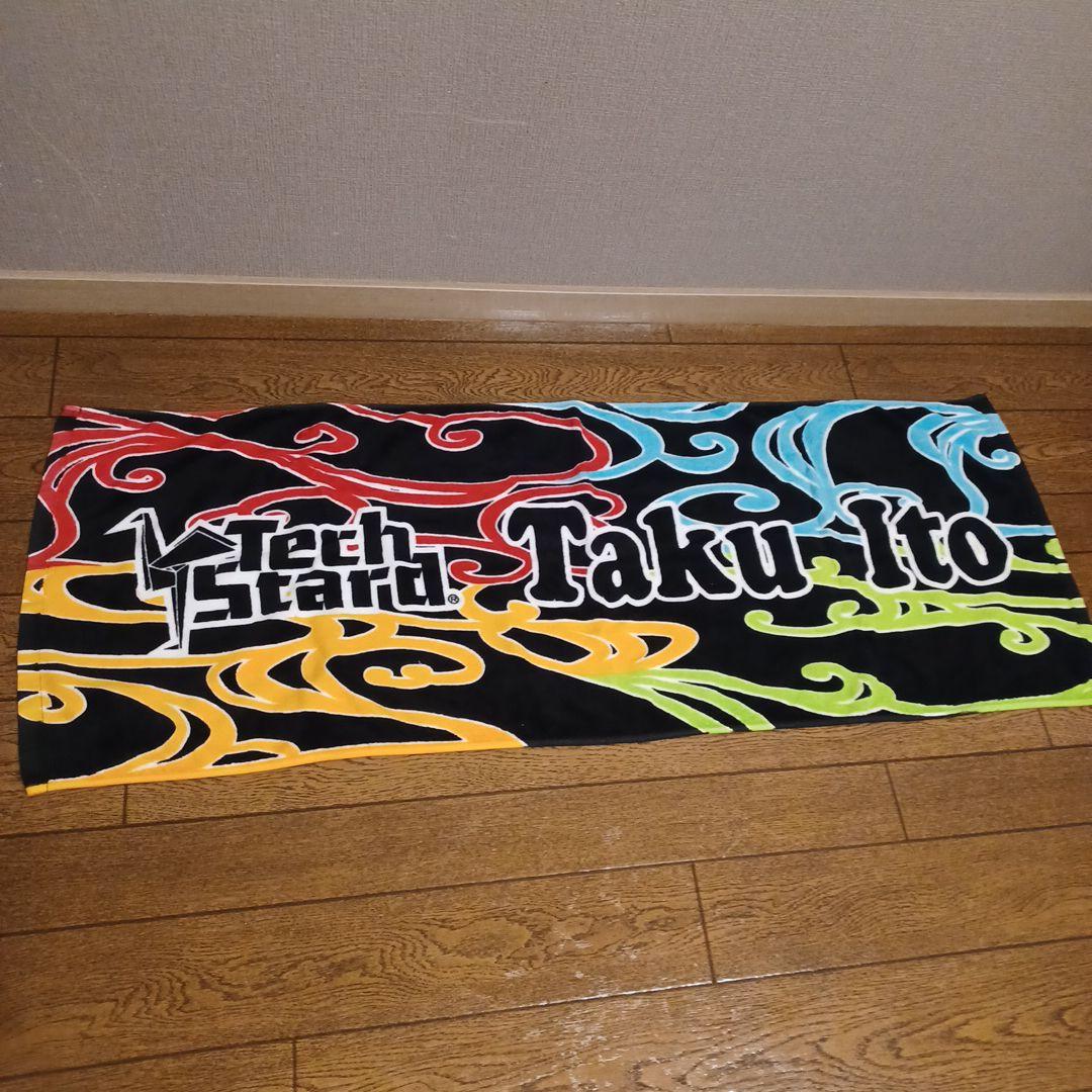 テクスタード　伊藤巧　直筆サイン