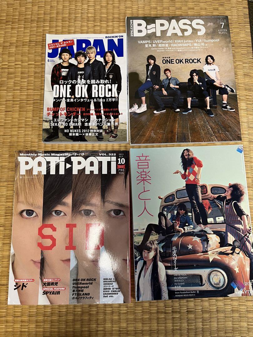‼️最終価格　one ok rock レア　キーフック　ラババン　レギンス　ピアス
