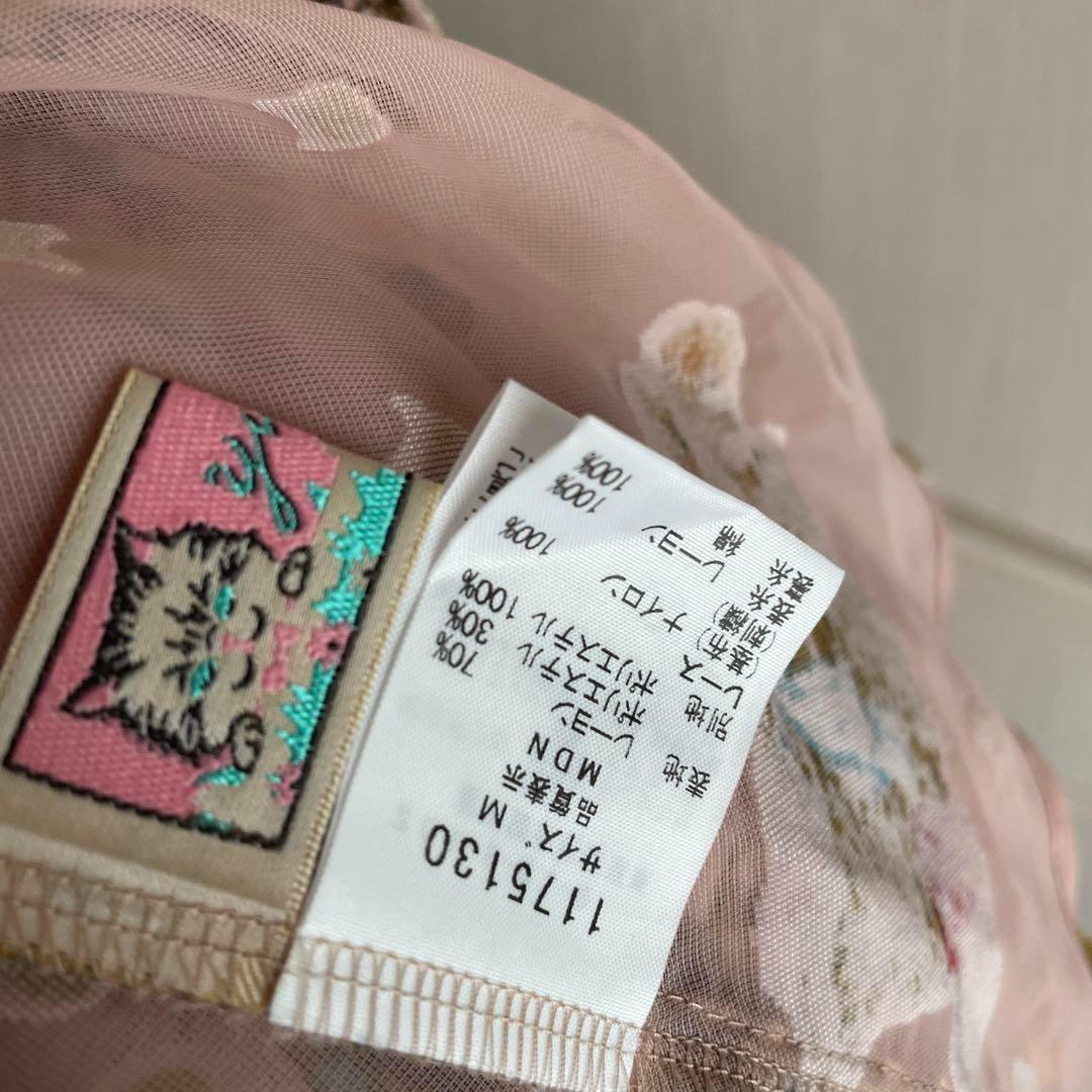 K ユキエモン yukiemon 熊 ベア ブラウス シャツ トップス レース 画像4