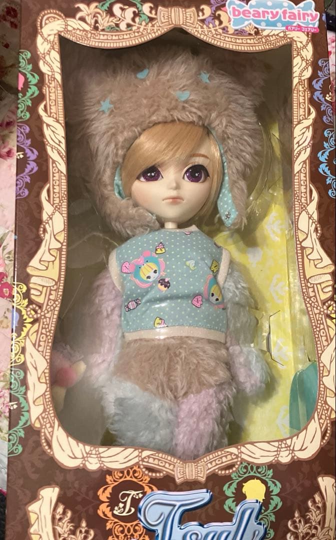 プーリップ イスル　ゴソミ