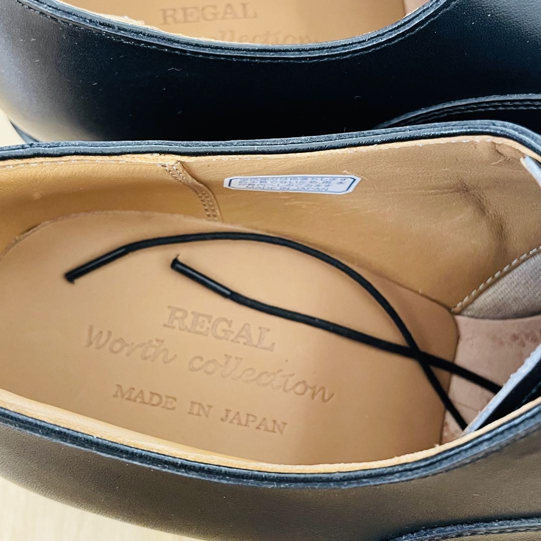 REGAL worth collection ブラック　ビジネスシューズ　25㎝