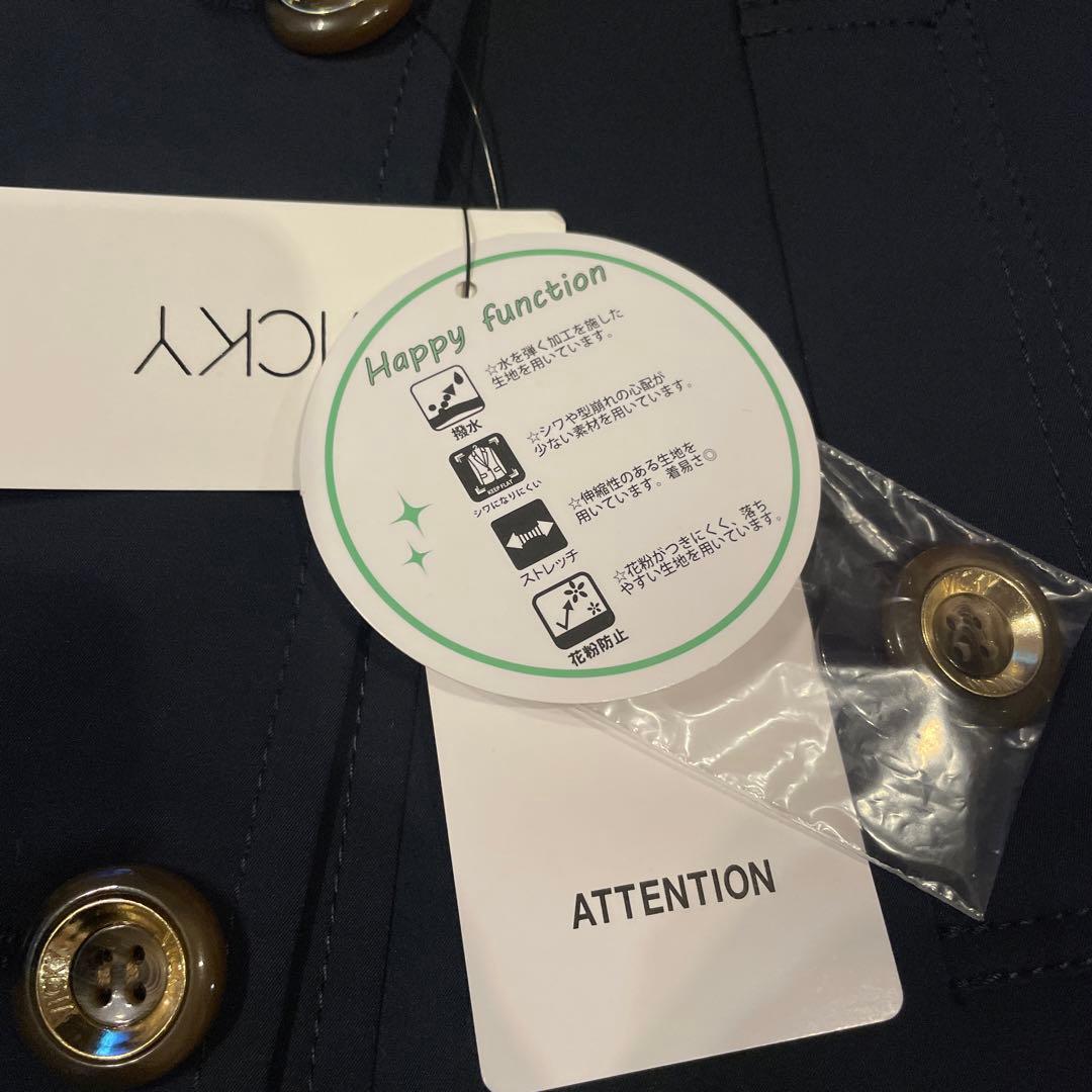 VICKY　トレンチコート　1 ネイビー　新品