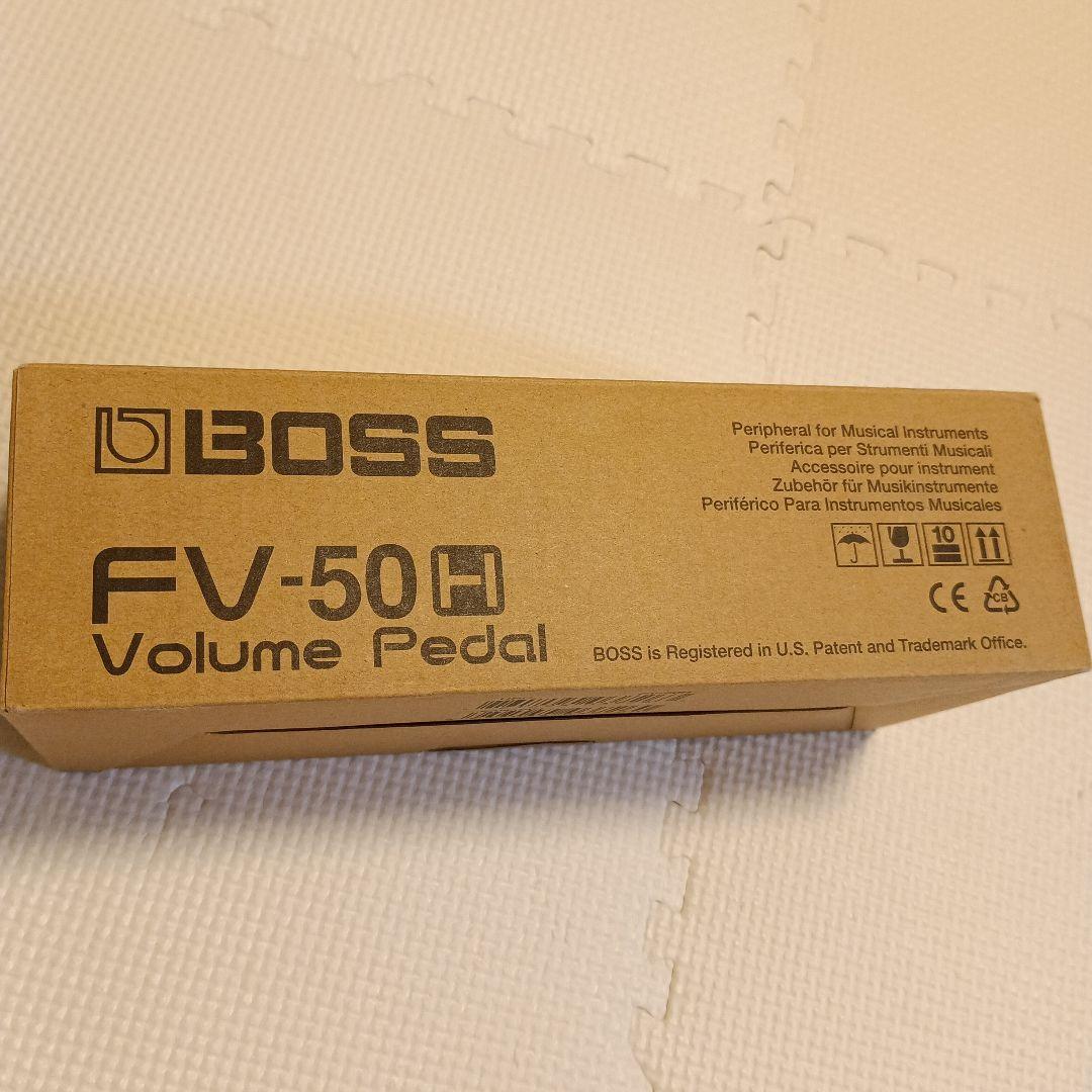 3*5様 限定 BOSS FV-50H ボリュームペダル F-Sugar Mod