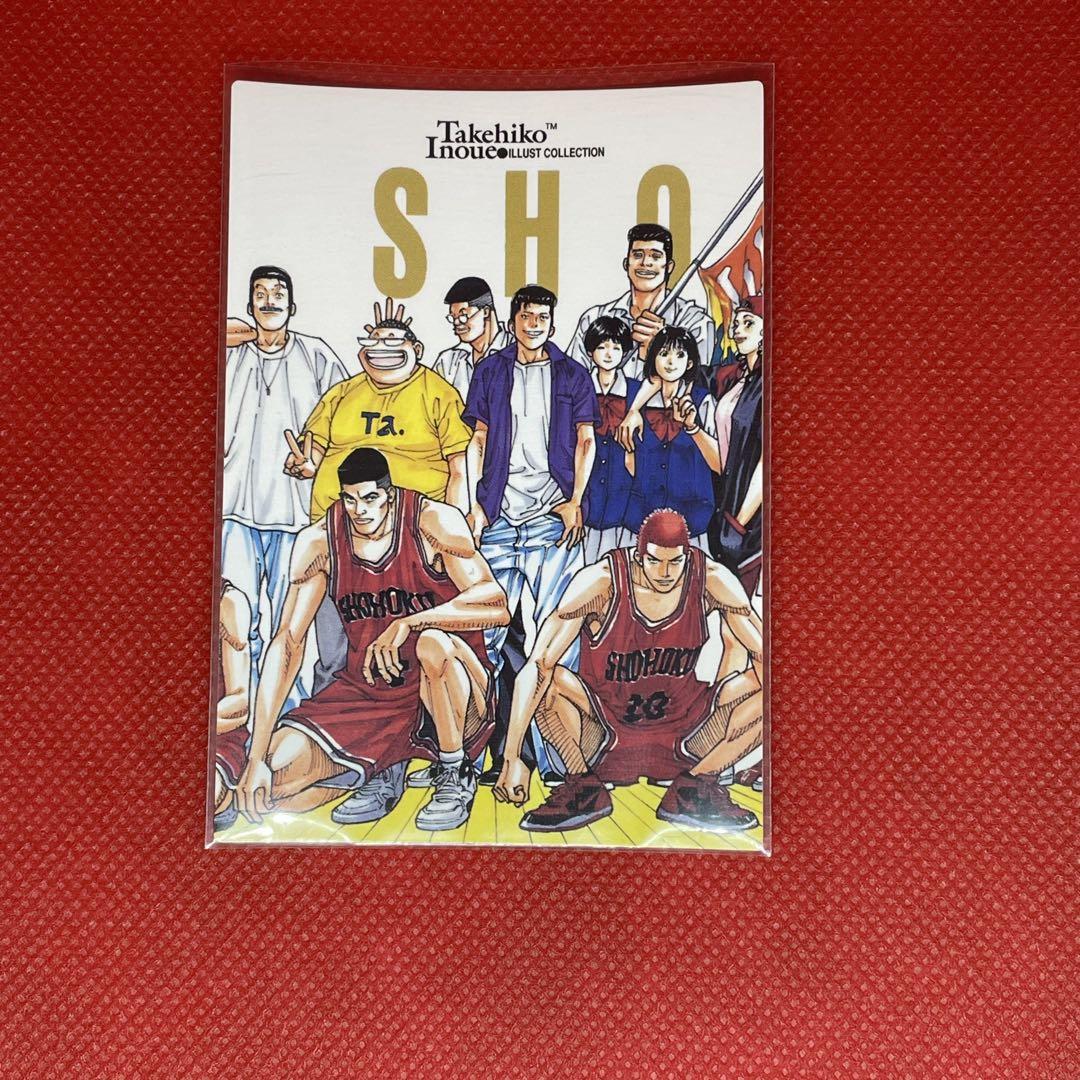 スラムダンクカードダス マスターズ115.116.117番