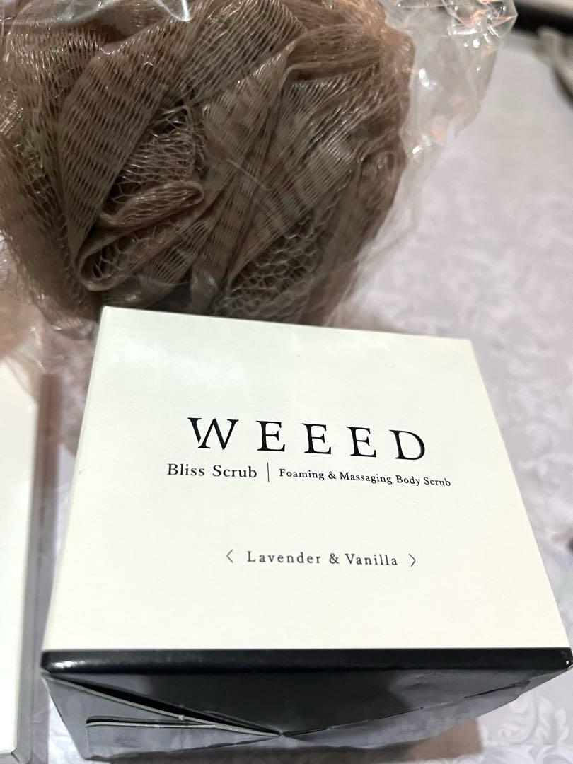 WEED Bliss Gel & Scrub セット ウィード ヒップケア