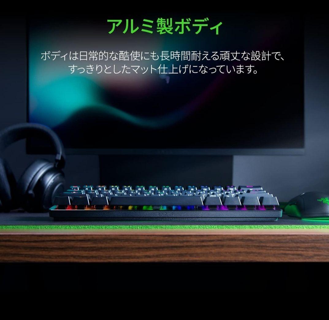 Razer Huntsman Mini 60% ゲーミングキーボード