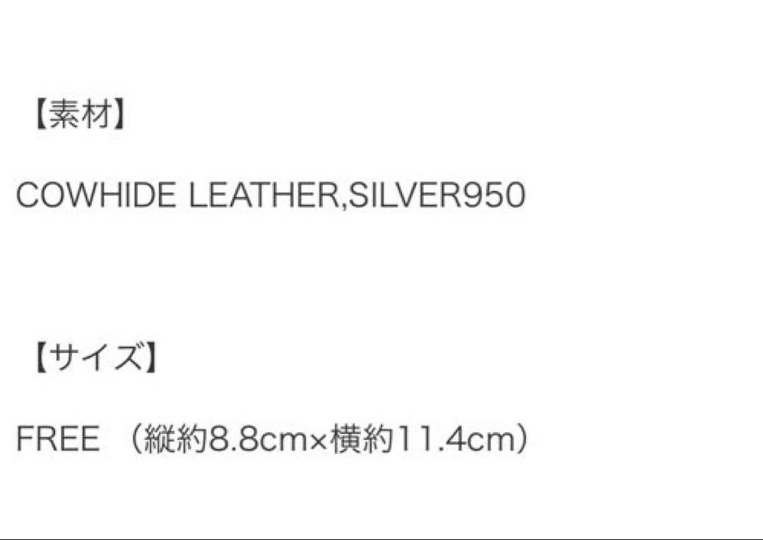 小物 Antidote Buyers Club Money Clip Wallet