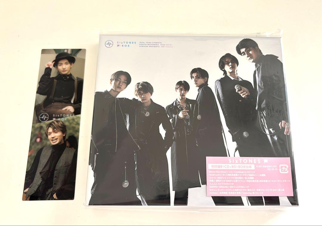 Amazon.co.jp: 声 (初回盤B) (CD+BD) - SixTONES: ミュージック