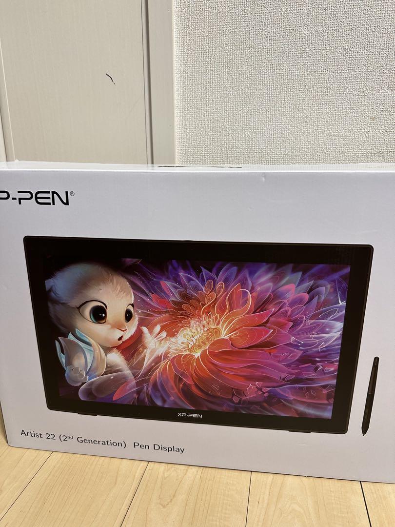 液晶ペンタブレット