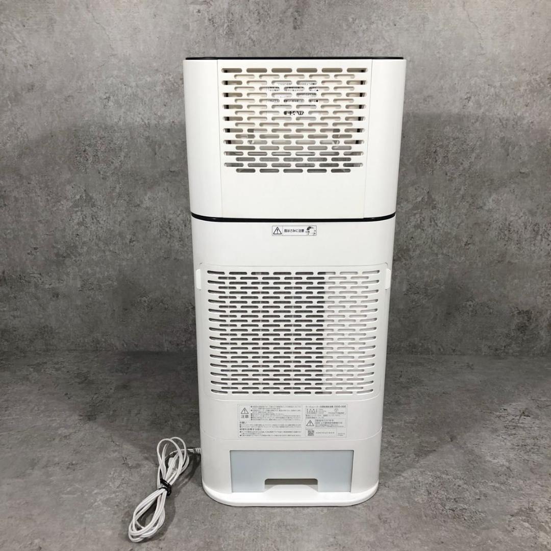 アイリスオーヤマ DDD-50E サーキュレーター　衣類乾燥除湿機　ジャンク品 訳あり】アイリスオーヤマ サーキュレーター衣類乾燥除湿機 DDD