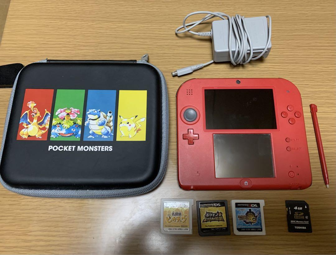 ニンテンドー 2DS ケース&おまけ付き　ポケモン サン