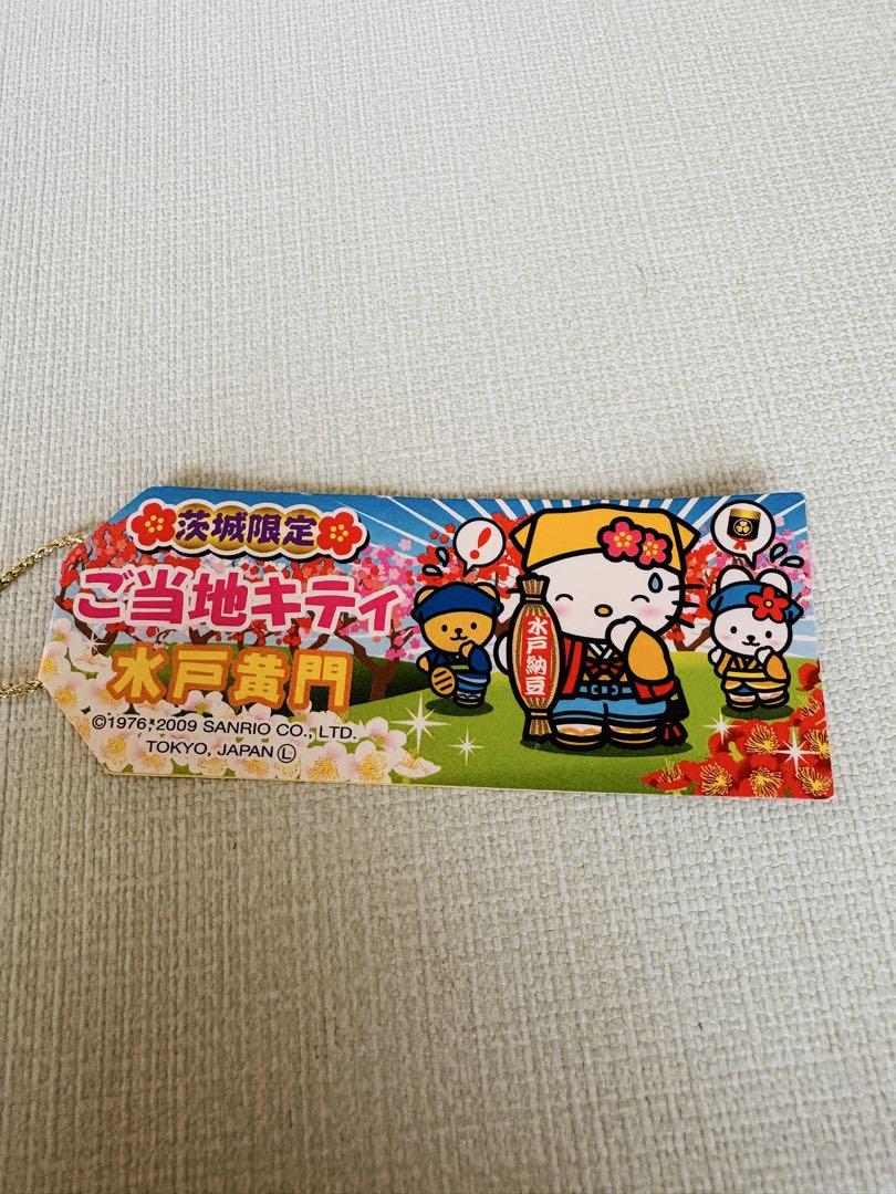 ハローキティ ご当地キティストラップセット 未使用品 美品