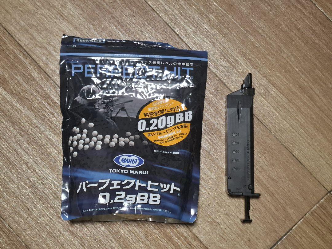 東京マルイ  M. MODEL 01 P ガスガン ブラック