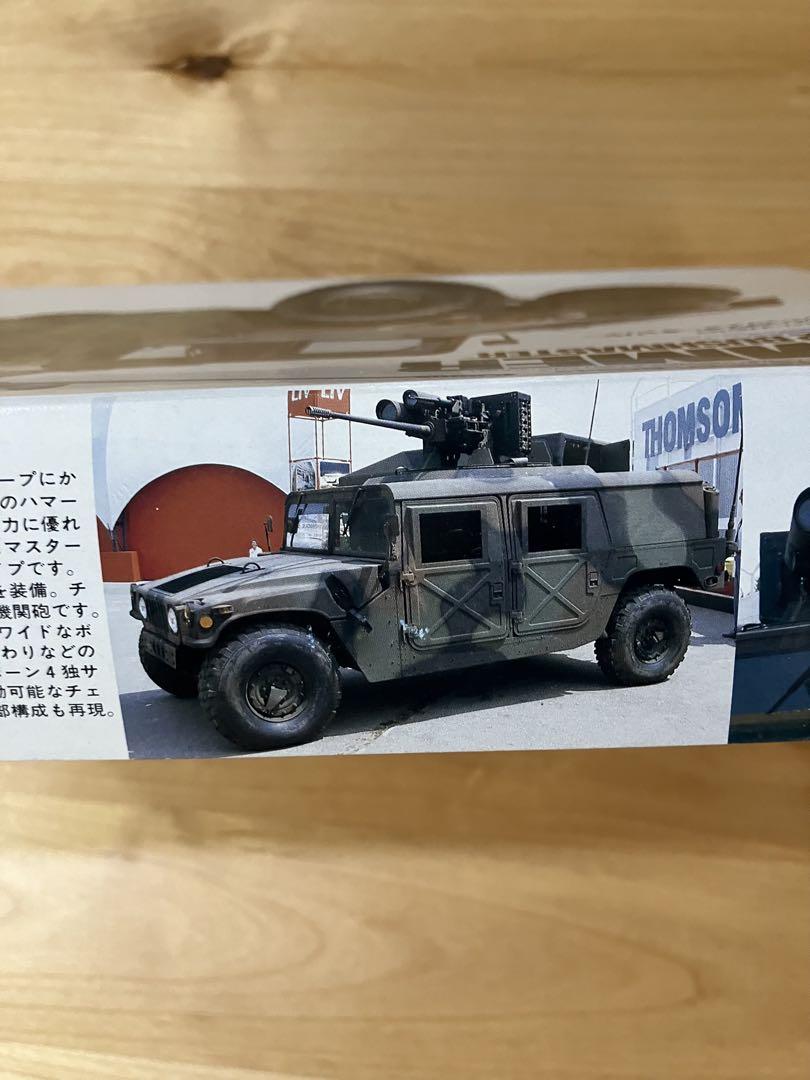 タミヤ　アメリカ陸軍　ハンビー
