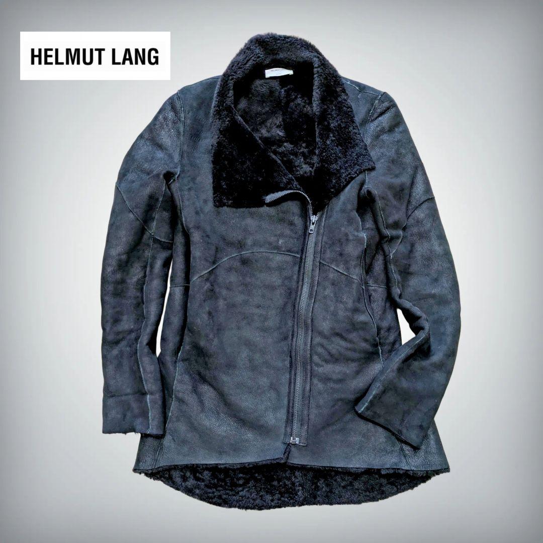 ⭐HElMUT lANG New York ムートンコート黒ラムスキン ヘルムートラングムートン黒