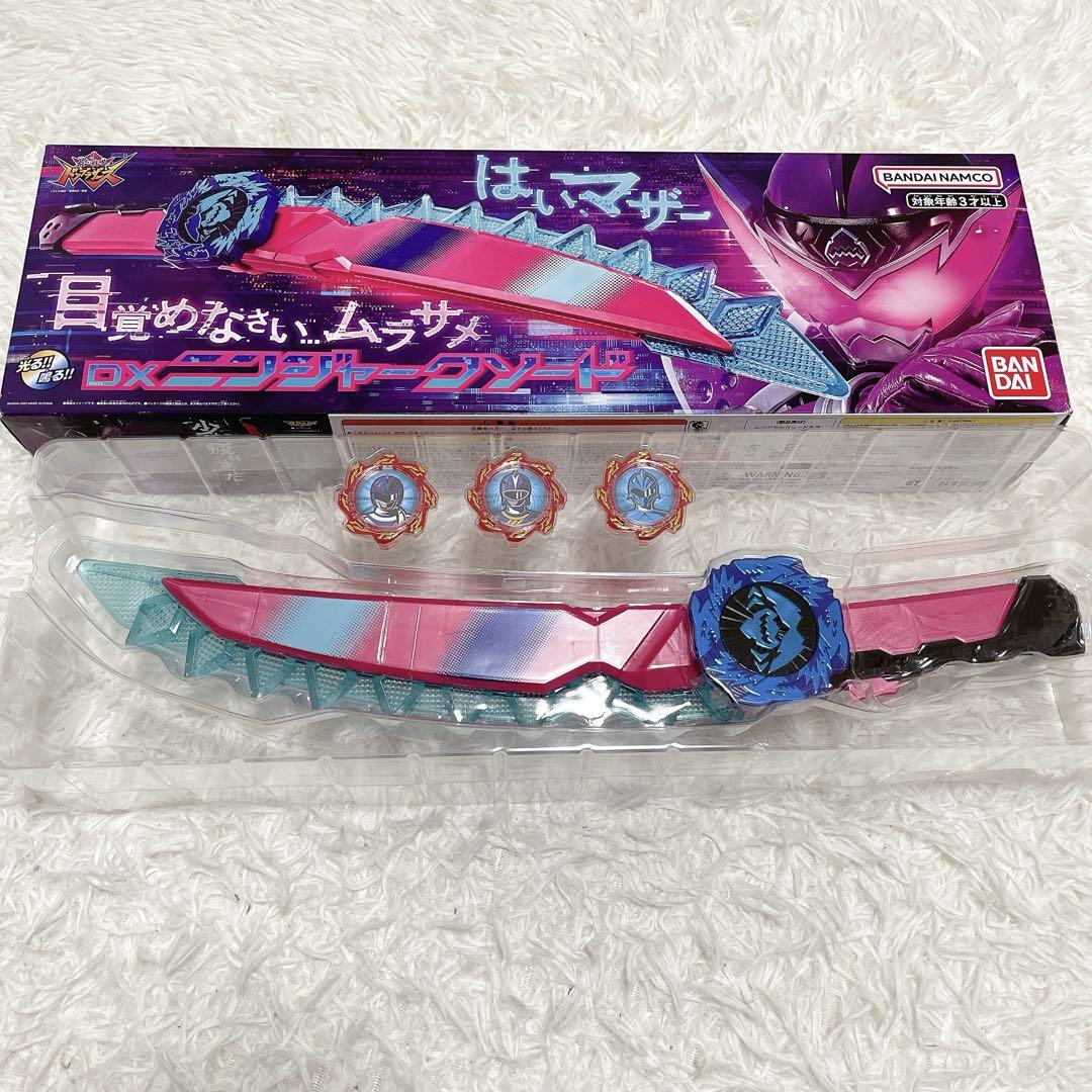 暴太郎戦隊ドンブラザーズ ムラサメ 武器 DXニンジャークソード 暴太郎戦隊ドンブラザーズ ムラサメ 武器 DXニンジャークソード