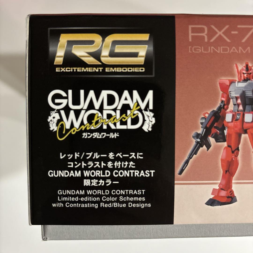 ガンダムワールド コントラスト RG 1/144 ガンダム & エールストライク RG 1/144 RX-78-2 ガンダム & エールストライクガンダム セット