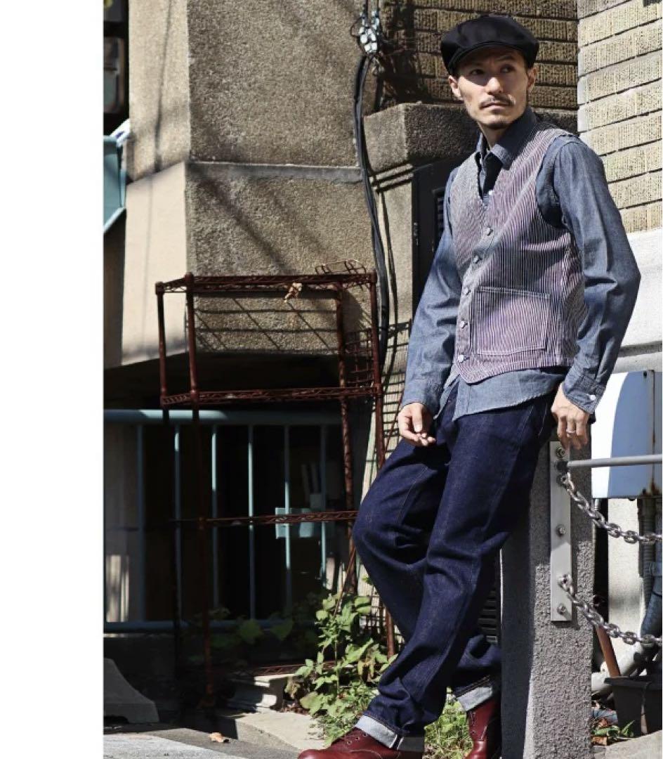 児島ジーンズ ヒッコリー ベスト XXL トップス