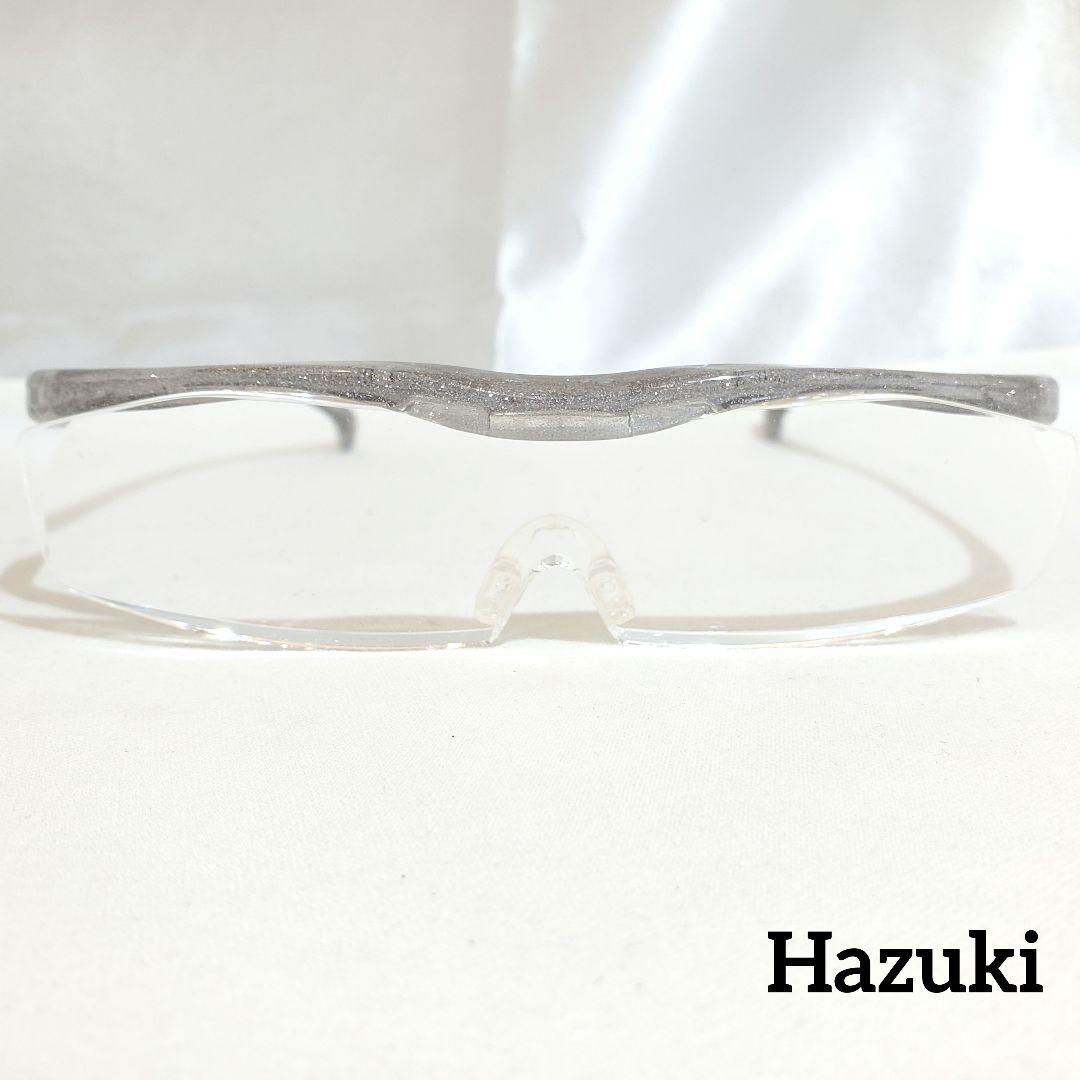 美品 Hazuki ハズキルーペ 1.6倍 コンパクト グレー