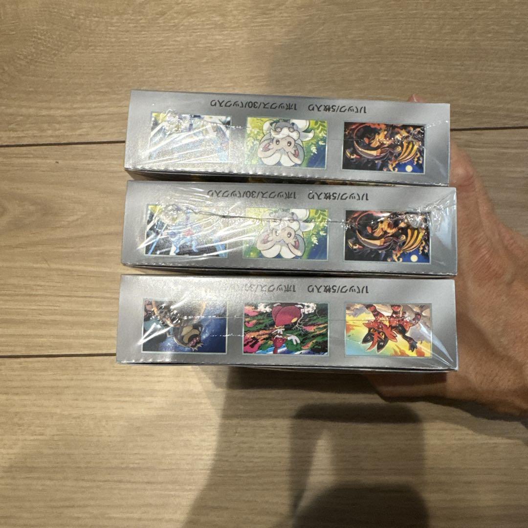【未開封】ポケカBOXセット 3箱 シュリンク付