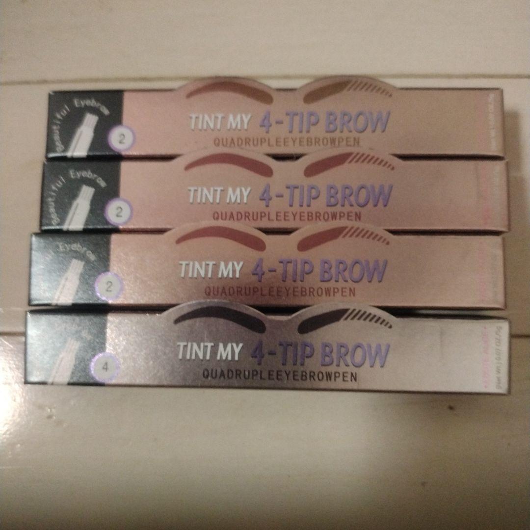 眉ライナーTIP BROW4
