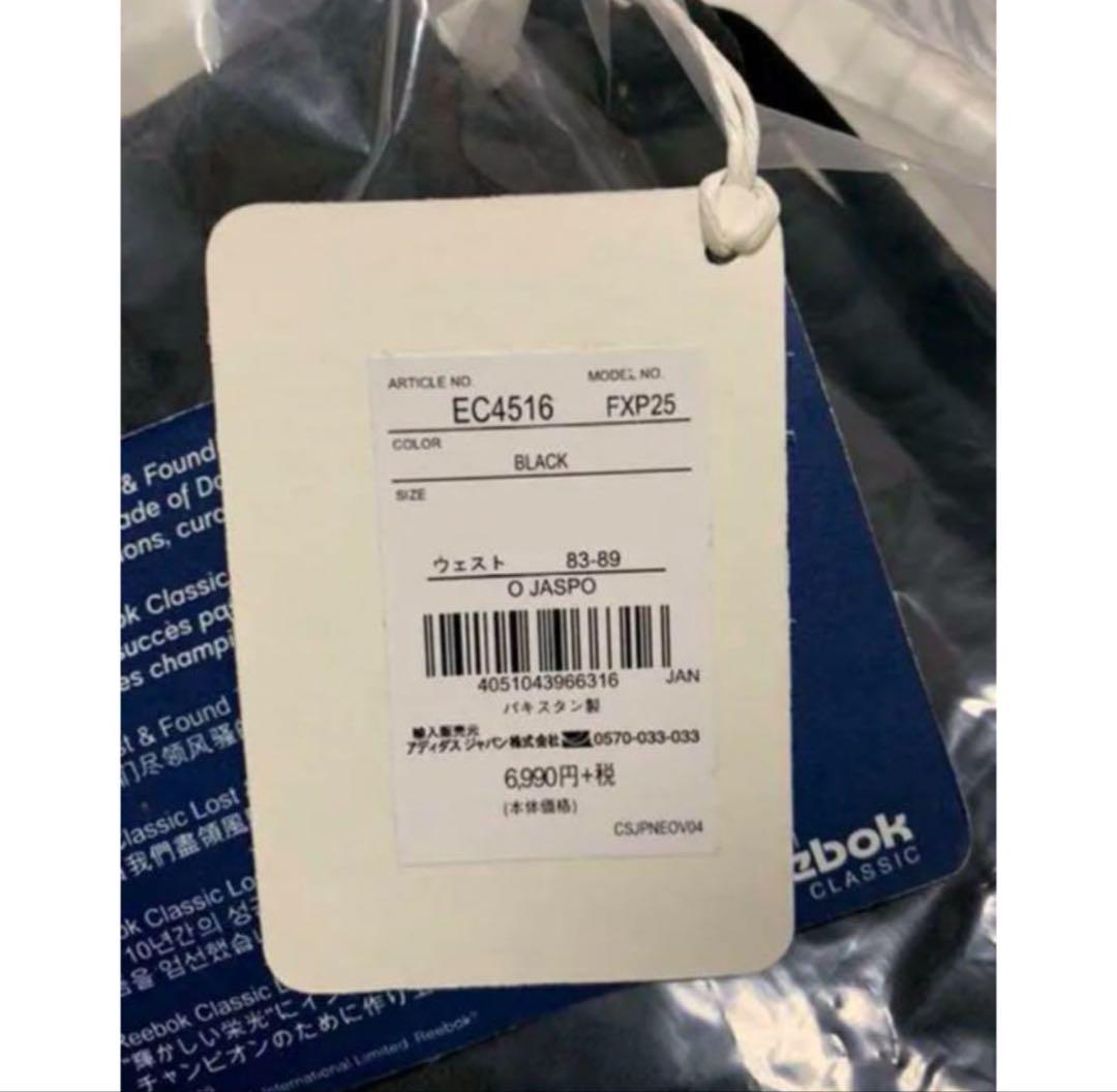 人気お得 新品 ナイキ メンズ Tシャツ ショートパンツ cSH0f-m58635006002 国産爆買い