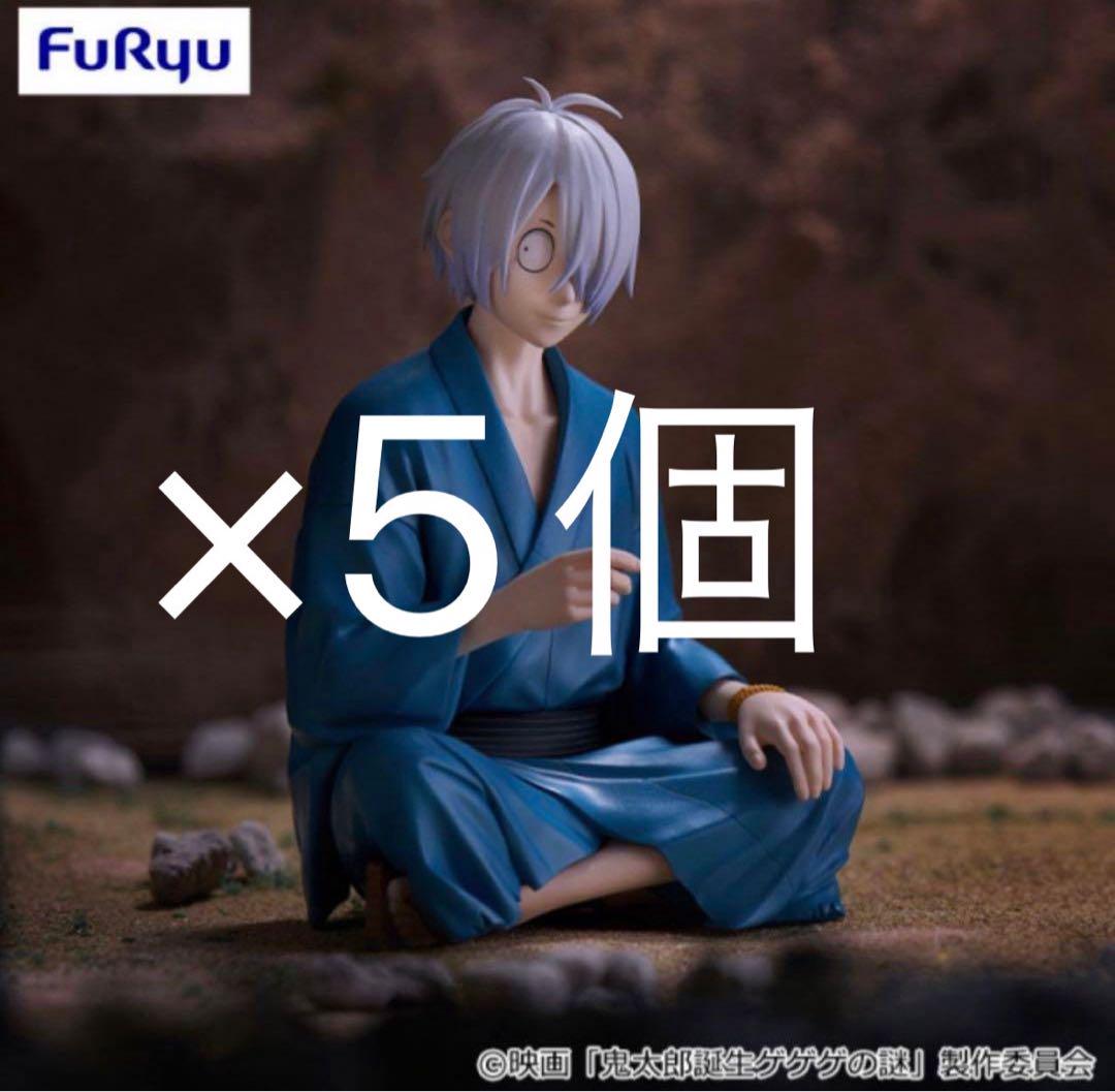 鬼太郎誕生ゲゲゲの謎 ぬーどるストッパーフィギュア 鬼太郎の父 ゲゲ郎 プライズ