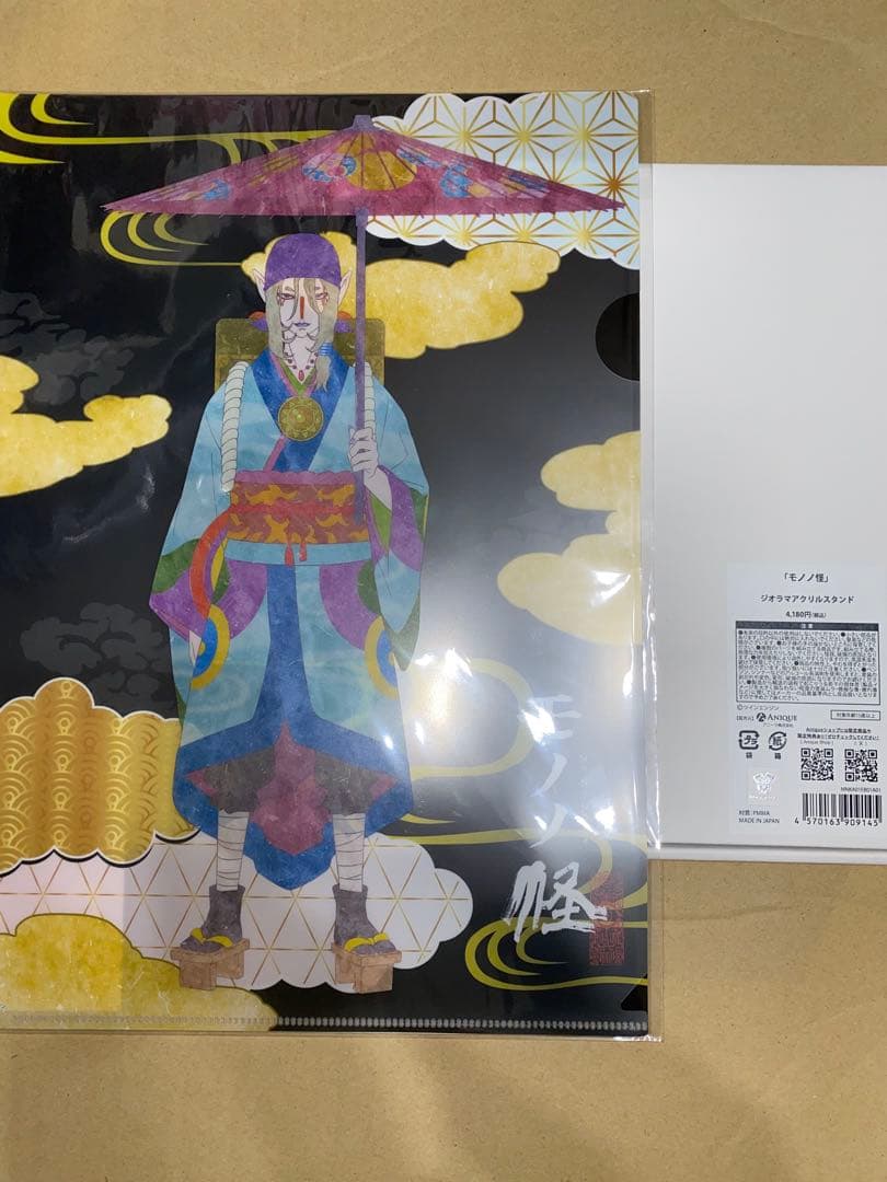 モノノ怪 ジオラマアクリルスタンド クリアファイル セット