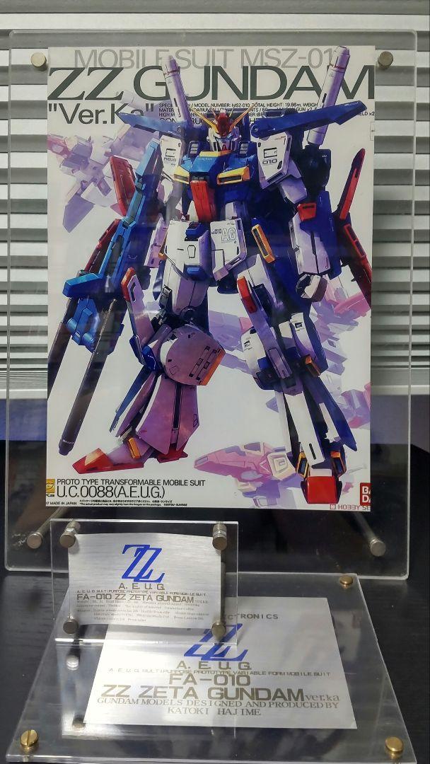 MG ZZガンダムver.ka塗装済み完成品