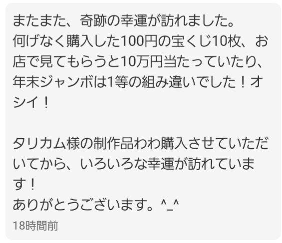 ※1点物『リビアングラス ブレスレット』10.5㎜玉ブレスレット※シラー玉有り！