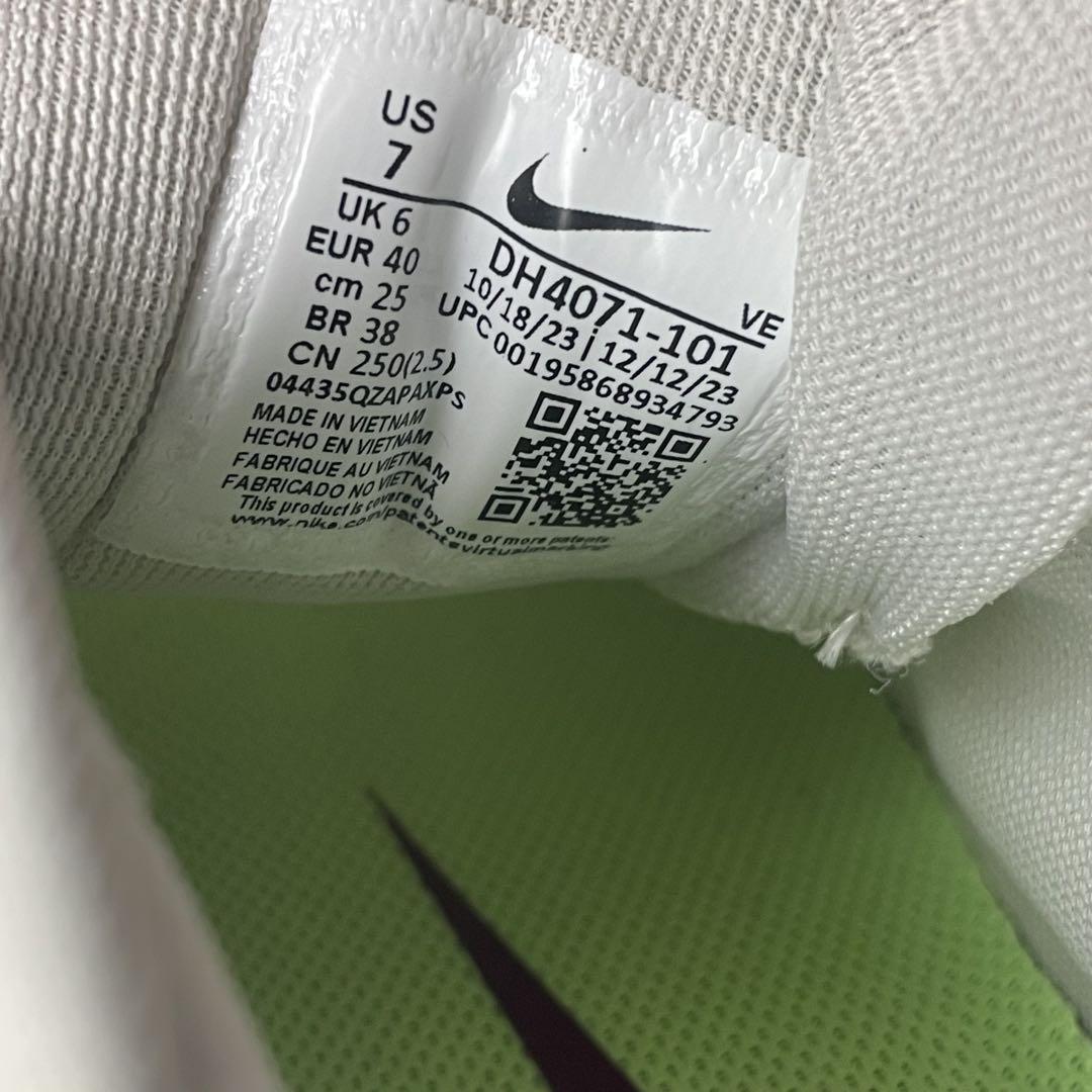 値下げ！新品⭐︎NIKE AIR ZOOM PEGASUS 39エアズームペガサス