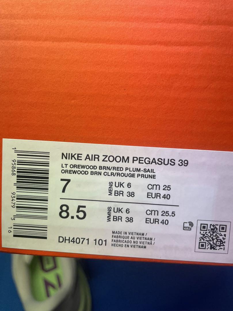 値下げ！新品⭐︎NIKE AIR ZOOM PEGASUS 39エアズームペガサス