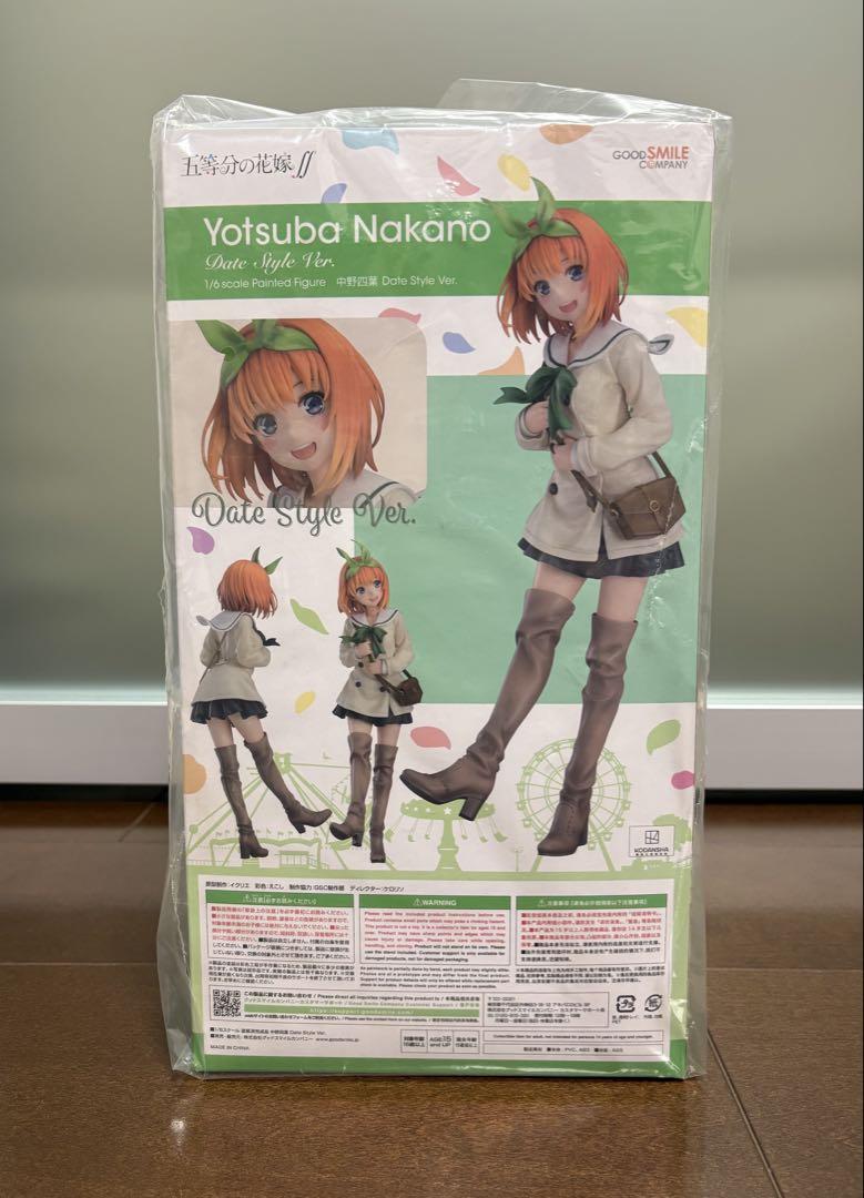 週末価格‼️五等分の花嫁Date Style Ver. 中野五月中野四葉フィギュア