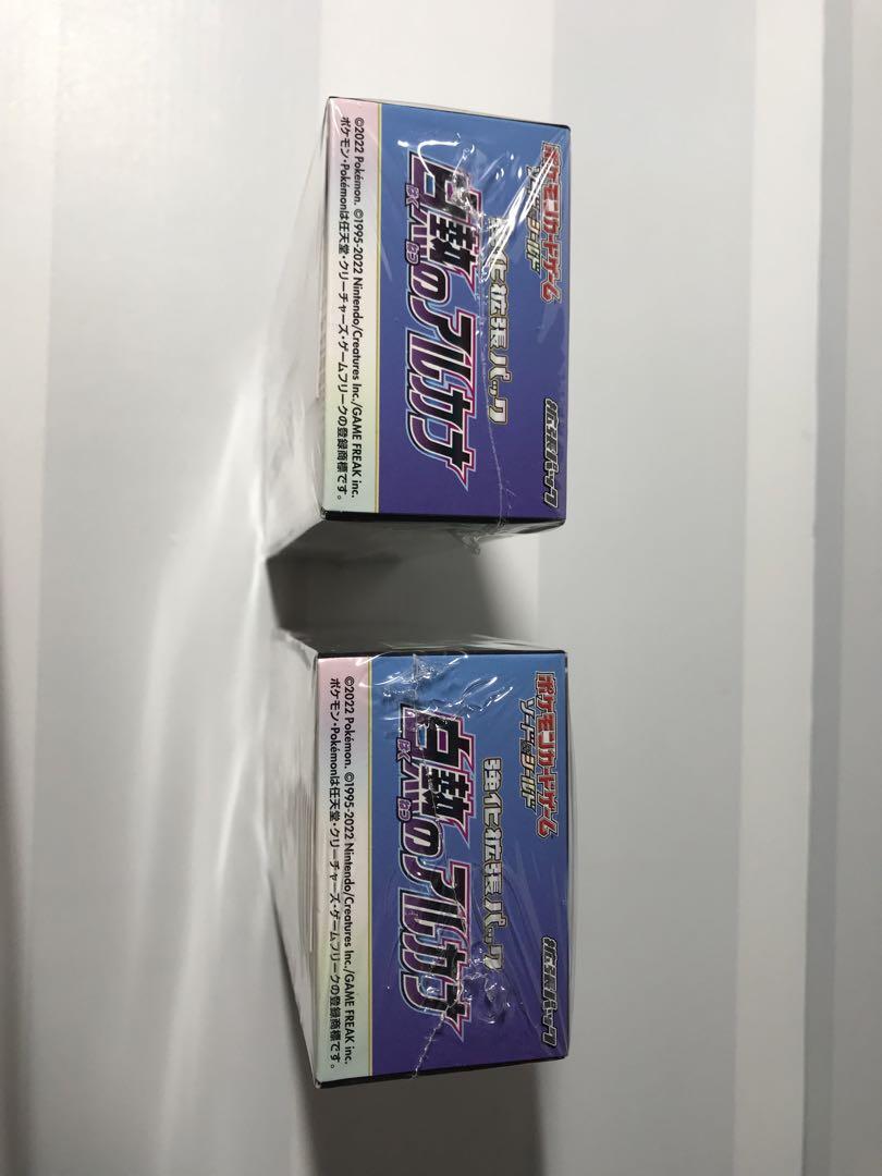 白熱のアルカナ　2BOX シュリンク付き ポケモンカード 白熱のアルカナ 2BOX シュリンク付き