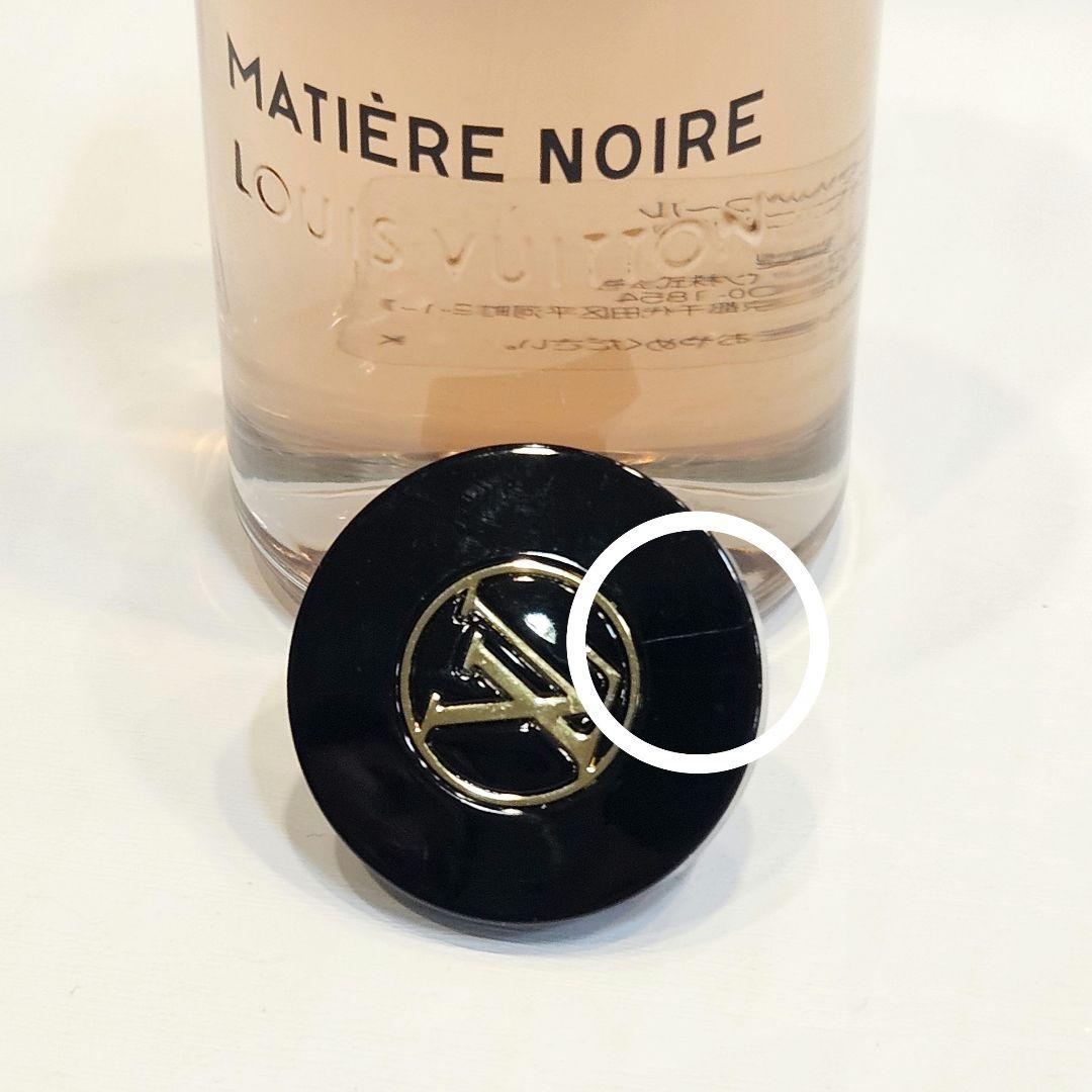 【国内正規品】LV ルイ・ヴィトン Matière Noire EDP100ml
