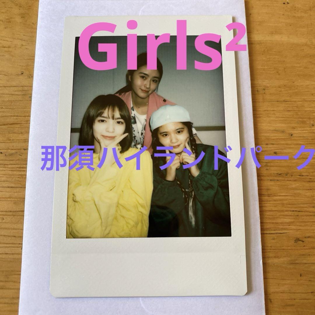 Girls² Lucky² チェキ まとめ 11枚 ミツキ マジマジョピュアーズ チェキ 鶴屋美咲 Girls2（Girls²